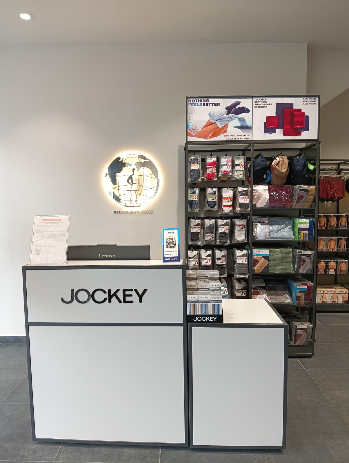 Jockey store in Pehowa, Kurukshetra
